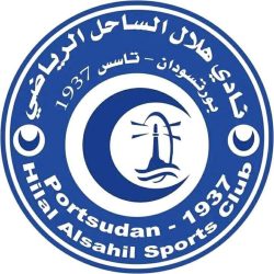 هلال الساحل يهزم حي الوادي نيالا