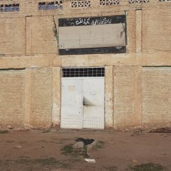 نفرة لتأهيل وصيانة إستاد رفاعة