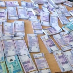 إستخبارات العسكرية وشعبه كرري الفيدراليه تنجحان في القبض على متهمين بتزييف العملية المحلية