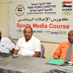 فى افتتاح كورس الاعلام الرياضي ..رئيس اللجنة الأولمبية السودانية يؤكد باهمية دور الاعلام الرياضي ويعد ببناء شراكة راسخة ومتينة …