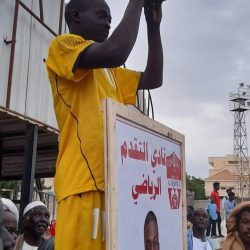 الزمالك بطلا للكاس الذهبية  تخليدا لزكري فقيد الرياضة لاعب الثورة بورتسودان