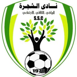 مجلس إدارة نادي الشجرة سنجة يعقد إجتماعاً إستثنائياً