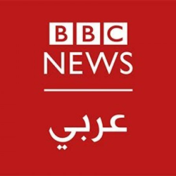 وداعا ”هنا لندن”..اليوم نهاية رحلة ”BBC عربي” بعد 85 عاما من البث