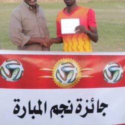 العلم شيخ الأندية بمدينة رفاعة يهزم النجوم