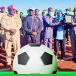 بتشريف الجنرال خميس  اردمتا بطلا لكاس دعم السلام والتعايش السلمي بغرب دارفور