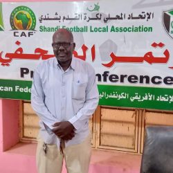 الامين العام لاتحاد شندي يؤكد مواصلة المزيد من الدراسة بخصوص النشاط الرياضي