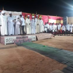 ارض الحجر يحتفل بالصعود لدوري و اي حلفا