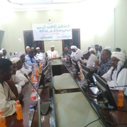 إتحاد أبوحمد يعقد جمعيته العمومية لإنتخاب مجلس الإدارة الجديد