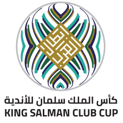الاتحاد العربي يبدأ بيع تذاكر بطولة كأس الملك سلمان