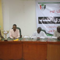 تحدد لإنطلاقته الأول من مايو اللجنة العليا لدوري الشباب المختلط تجتمع برئاسة الشاعر وتطمئن علي كافة الترتيبات إختيار دكتور علي محمود رئيسا للجنة المنظمة وتأمين الملاعب