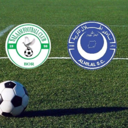 أنباء عن انسحاب السلام بور من مواجهة الهلال