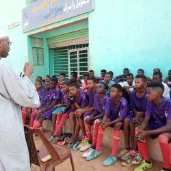 ﻣﺤﺎﺿﺮﺓ ﺗﻮﻋﻮﻳﺔ لكل الفئات العمرية باكاديمية الاصدقاء العالمية بالنهود عن اهيمة دور الحكم داخل الملعب