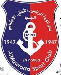 ملامح من تاريخ نادي الموردة والحركة الرياضية بالنهود