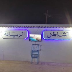 أندية استفادت من توقف النشاط بالقضارف