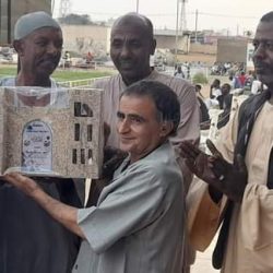رابطة وسط المدينة تحتفل برئيس اتحاد سواكن سقاف :