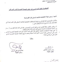 لجنة الإستئنافات الإنتخابية تدعو لإكمال إجراءات الجمعية العمومية لنادي الميرغني