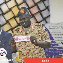 تحت شعار ” صمود ..تلاحم وتكاتف”…سحب قرعة دوري النخبة بالابيض وسط زخم كبير ومواجهات ملتهبة في الانتظار