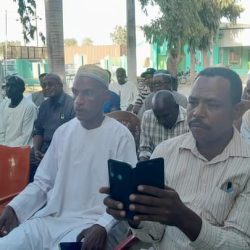 عمومية الميرغني تنتخب العميد شرطة حافظ التجاني رئيساً