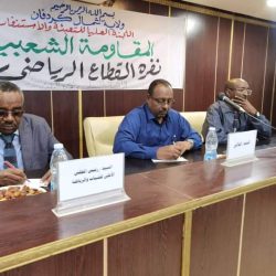 والي شمال كردفان يلتقي القطاع الرياضي