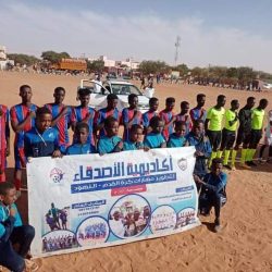 اليوم انطلاق مباريات المربع الذهبي لبطولة كأس السلام والتعايش السلمي بالنهود