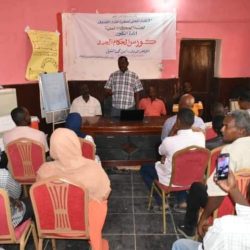 إنطلاقة كورس الحُكام الجُدد بالقضارف