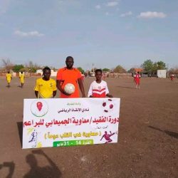 العربي يكسب الاتفاق في دورة الفقيد معاوية الجميعابي بالإنقاذ