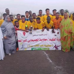 العربي يتوج بلقب دورة الجميعابي
