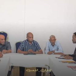 المريخ يطالب الاتحاد بتسليمه خطاباً رسمياً يؤكد أن السوبر شرطاً للمشاركة الإفريقية