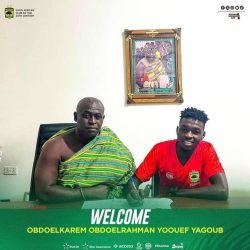 الغربال الصغير الى الاشانتي