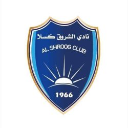 مجلس ادارة نادي الشروق كسلا يعقد اجتماعه الدوري