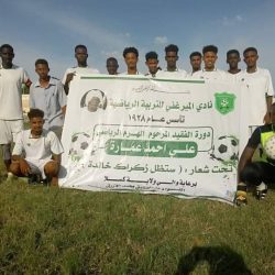 شباب السواقي يتفوق علي شباب الحلنقة في دورة الفقيد على عمارة بكسلا
