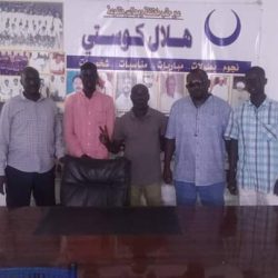 الهلال يدحض الشائعات ويسلم نجمه الجديد كامل مستحقاته