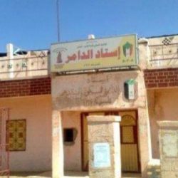 اتحاد الدامر يكون لجنة التسجيلات ويحدد مواعيد العمل