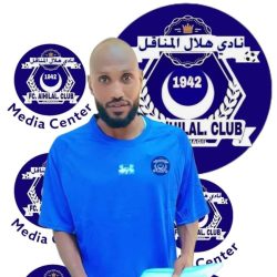 بكري المدينة ينضم لهلال المناقل