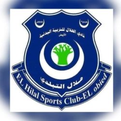 هلال التبلدي يصرف النظر عن لاعبي الابيض