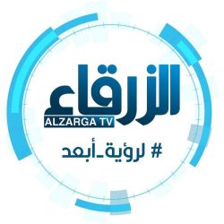 الزرقاء ناقلا حصريا لمباراة السودان والنيجر