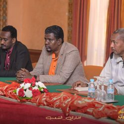 .. خلال الاجتماع الفني المريخ يودع عدداً من الملاحظات ويشدد على التحكيم العادل