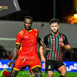 المريخ يخسر أمام الجيش ويودع الابطال