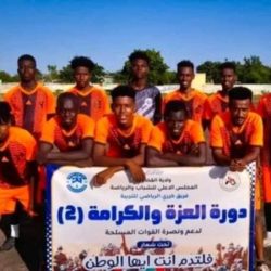 المطار يتخطى شيكان وينعش آمالهُ في دورة العزة والكرامة بالقضارف