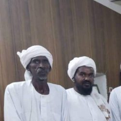 وفد اتحاد ارقو يغادر لبورتسودان للمشاركة في الجمعية العمومية