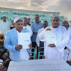 وسط أجواء احتفالية كبيرة   الإتحاد المحلى لكرة القدم القضارف يوقع عقد الرعاية مع بنك النيل للتجارة والتنمية