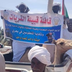 قبيلة القريات تسير قافلة محملة بالإبل والخراف والمواد الغذائية دعمآ للقوات المسلحة