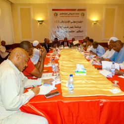 قرارات إجتماع مجلس ادارة الإتحاد السوداني رقم (13) برئاسة معتصم جعفر