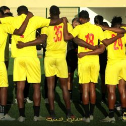 المريخ يواصل تحضيراته في غياب نجومه الدوليين