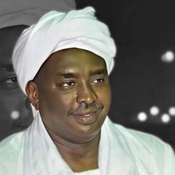الاتحاد المحلي بورتسودان يهنئ حازم حمزة