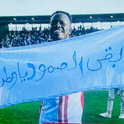 فوز منتخب السودان فى المواقع العربية