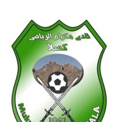 نادي مكرام الكسلاوي يوافق على طلب استقالة نائب الرئيس للشؤون الادارية بالنادي