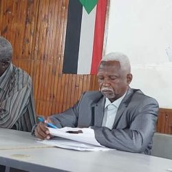 انتخاب اللجان العدلية لاتحاد الدمازين والرصيرص