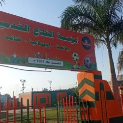 إتحاد كسلا يلتقي وفد الإتحاد العام