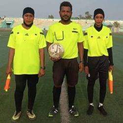 لجنة التحكيم بإتحاد القضارف تعلن عن بداية التسجيل لجهاز التحكيم